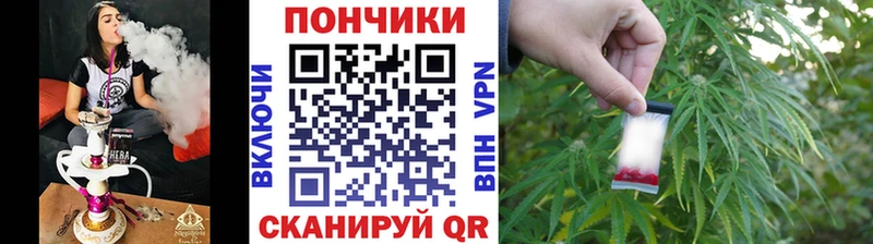 Продажа наркотиков Нижний Тагил Гашиш  Альфа ПВП  АМФЕТАМИН  МЕФ 