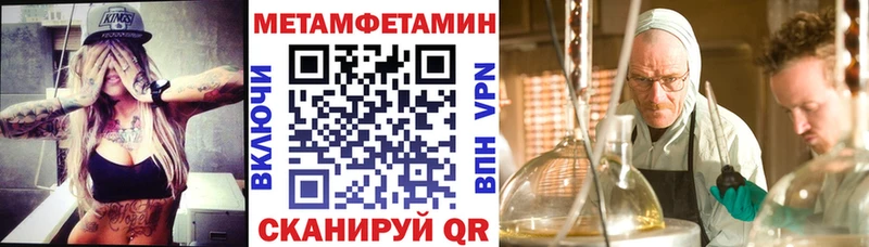 Amphetamine Premium  купить закладку  Нижний Тагил 