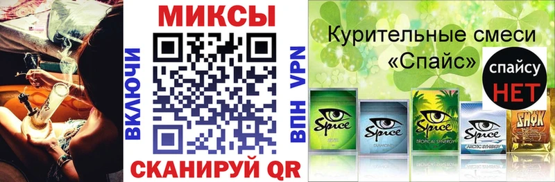 Бутират BDO 33%  Нижний Тагил 