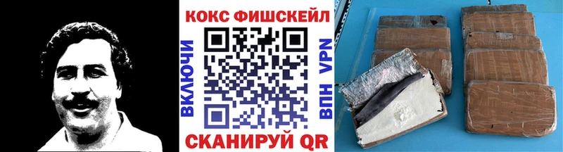 COCAIN Боливия  цена   Нижний Тагил 