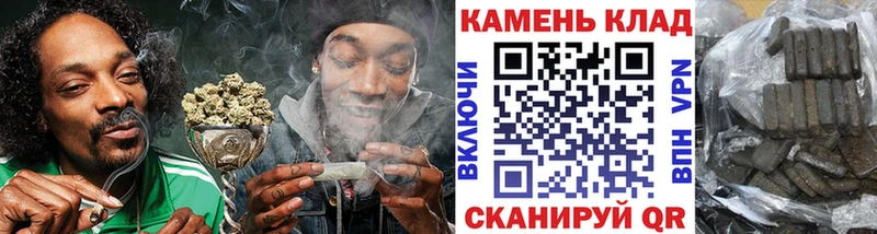 ГАШИШ VHQ Нижний Тагил