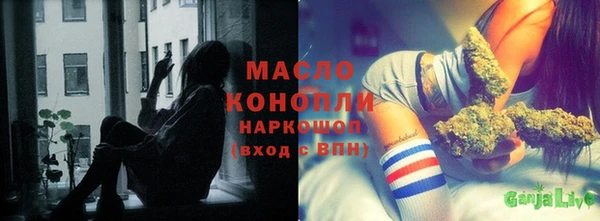 COCAINE Корсаков