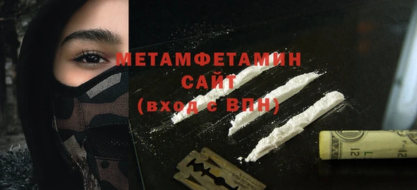 кокаин премиум Костерёво