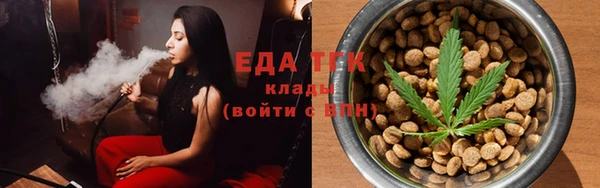 кокаин премиум Костерёво
