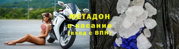 COCAINE Корсаков