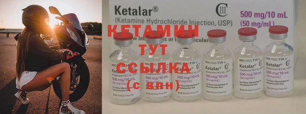 COCAINE Корсаков