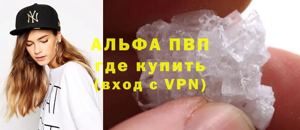 COCAINE Корсаков