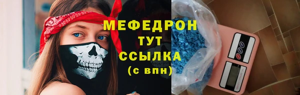 COCAINE Корсаков
