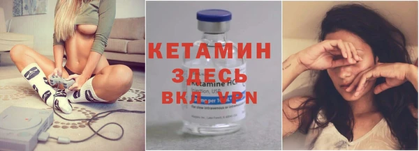 COCAINE Корсаков