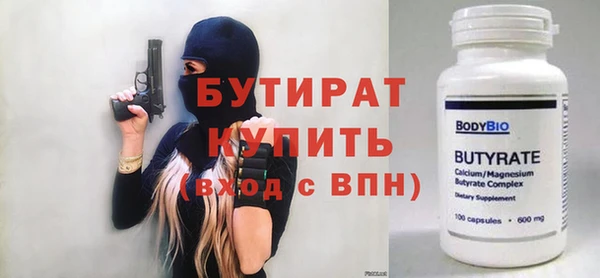 COCAINE Корсаков