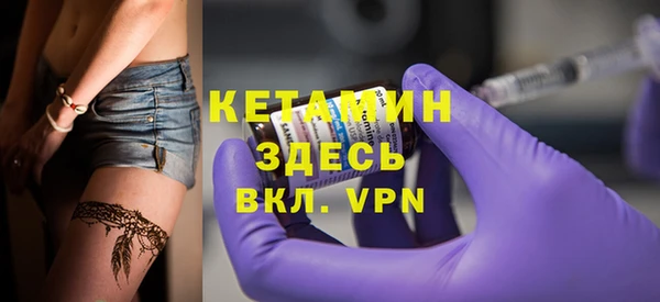 кокаин премиум Костерёво