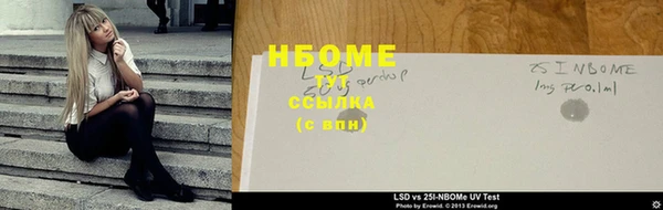 прущий лед Санкт-Петербург
