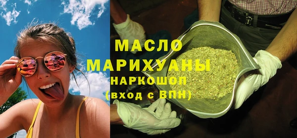 COCAINE Корсаков