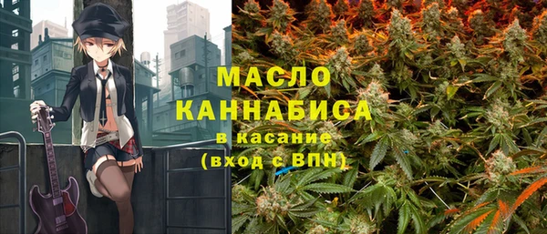 кокаин премиум Костерёво