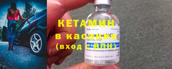 COCAINE Корсаков
