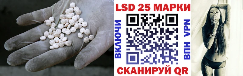 продажа наркотиков  Нижний Тагил  LSD-25 экстази ecstasy 