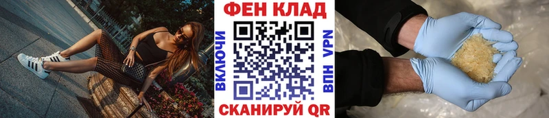 МЕТАМФЕТАМИН мет  omg маркетплейс  Нижний Тагил 