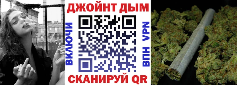 Каннабис гибрид  Нижний Тагил 
